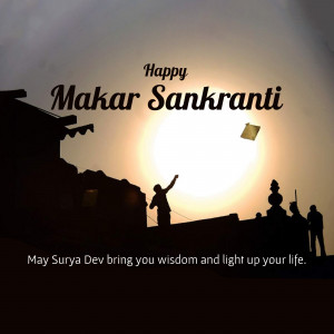 Makar Sankranti Wisehs Images, Poster and Status Free Download 121 16417949739124 Daily 8suketu MakarSankranti 10Jan square square Makar Sankranti